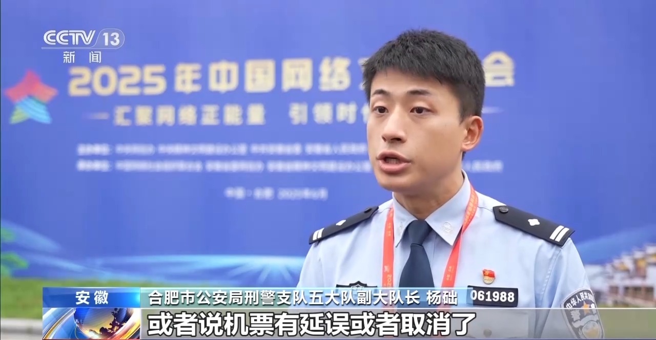 AI可能泄露个人信息？人工智能时代如何筑牢安全防线(图8)