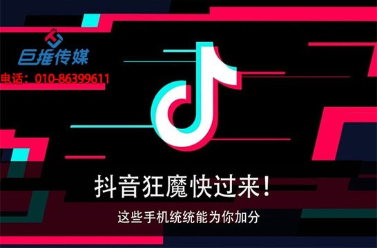 华帝股份：公司充分利用新兴营销渠道如抖音、快手、小红书等进行宣推(图1)