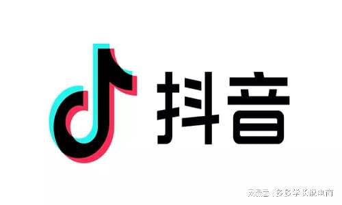 成都众乐创电子商务有限公司抖音电商服务的先锋(图1)