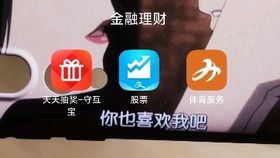 游戏攻略视频怎么赚钱的做游戏攻略视频能赚钱吗(图2)