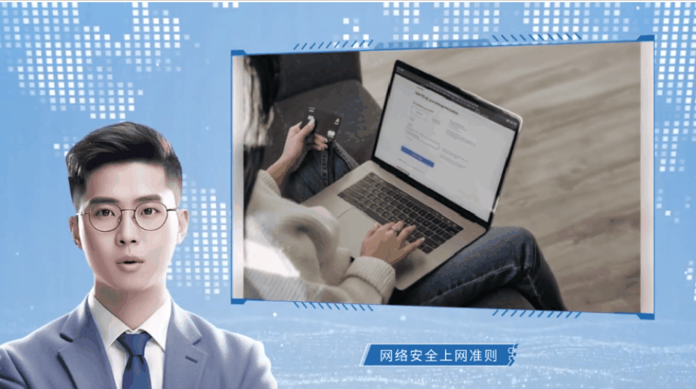 ai制作短视频用这个免费工具太厉害了吧！(图2)