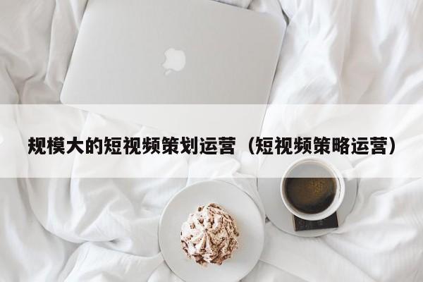 AI与GEO技术：精准营销的未来个性化与智能化升级新趋势