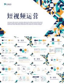 2025年度山东文物新媒体传播精品推介项目名单公布 《研途看见—遇见滕州历史》入选