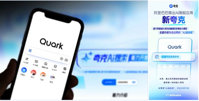 洞察：AI 如何重塑内容创作交互新体验