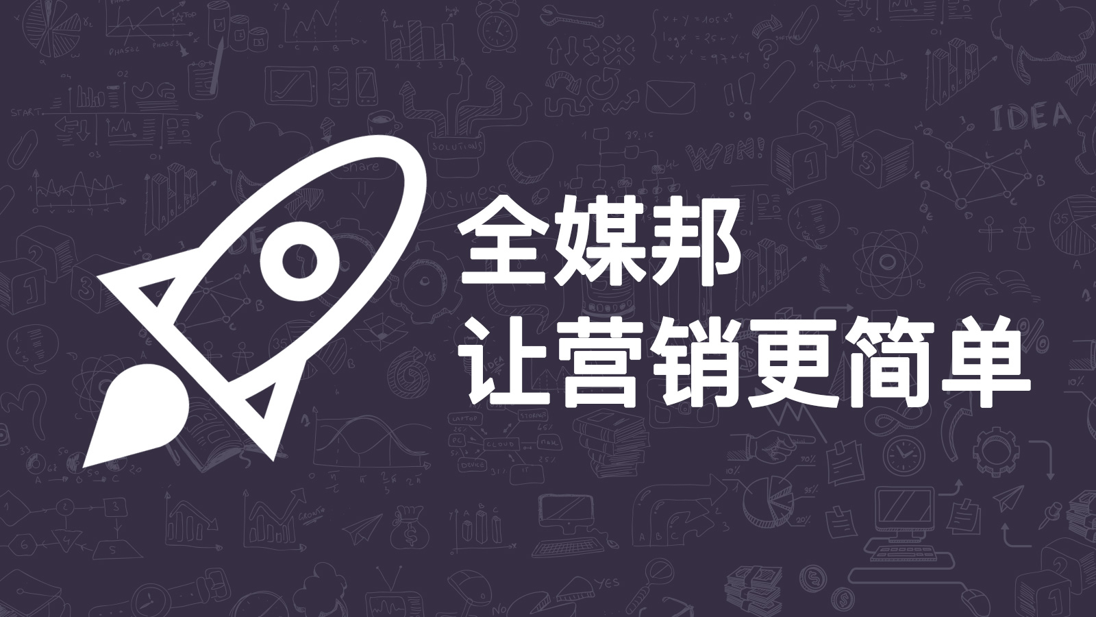 市场增量显著 满足多元需求 中式辣味零食行业加快健康化转型步伐