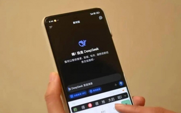 AI视频模型Vidu Q1上线新功能 可实现零分镜生成视频