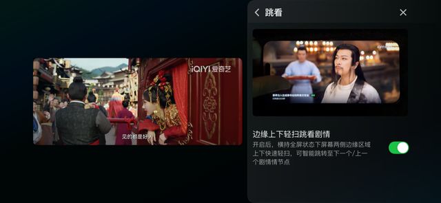 半年专利200+解码“爱优腾芒B”的AI野心(图4)