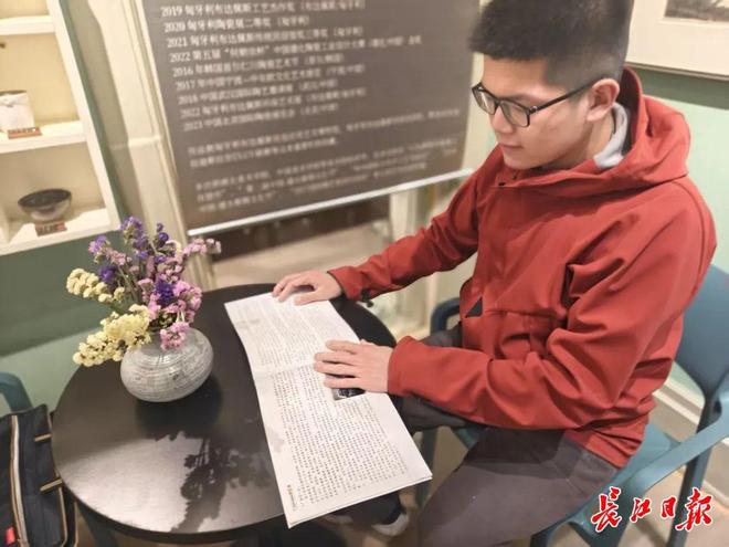 00后玩转AI黑科技县城玩出千万GMV：助农、代写、拍短剧(图3)