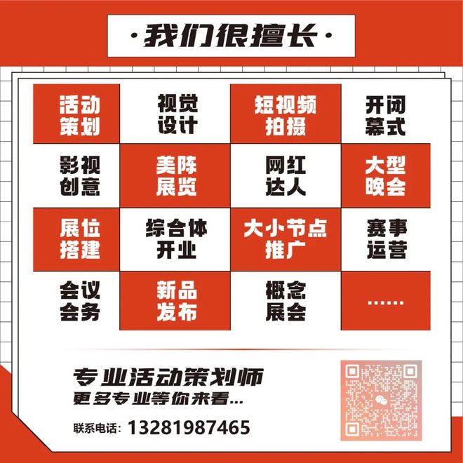 宜宾第一期！“AI+文字视频图片”创作实战小班课圆满结课！(图2)