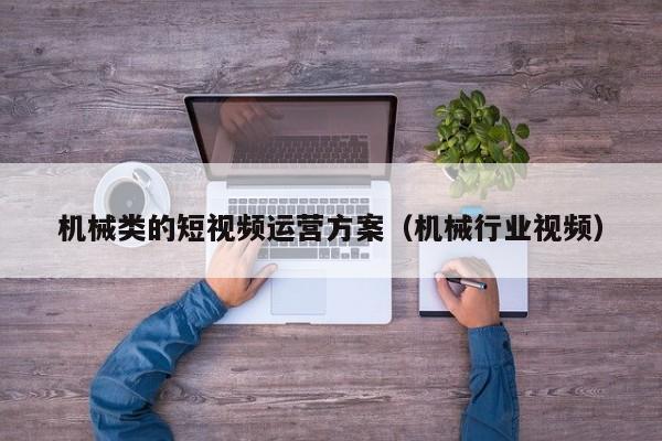 暴风眼中的铂爵旅拍被年轻人抛弃了