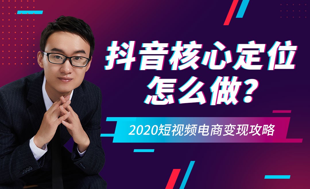 县域企业智能营销获客方案全攻略