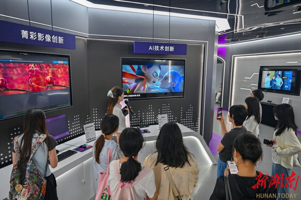 逐梦全球②｜登顶“技术珠峰” 挺进世界一流@湖南日报要闻头条(图5)