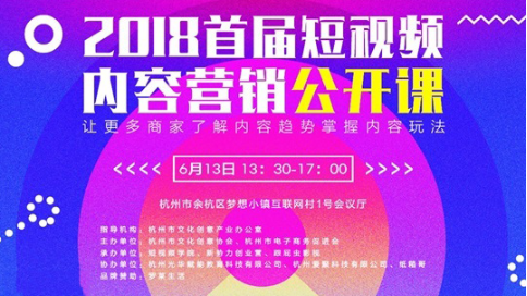 2025年自媒体趋势的9个预言