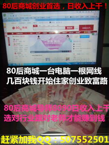 做视频什么项目好赚钱