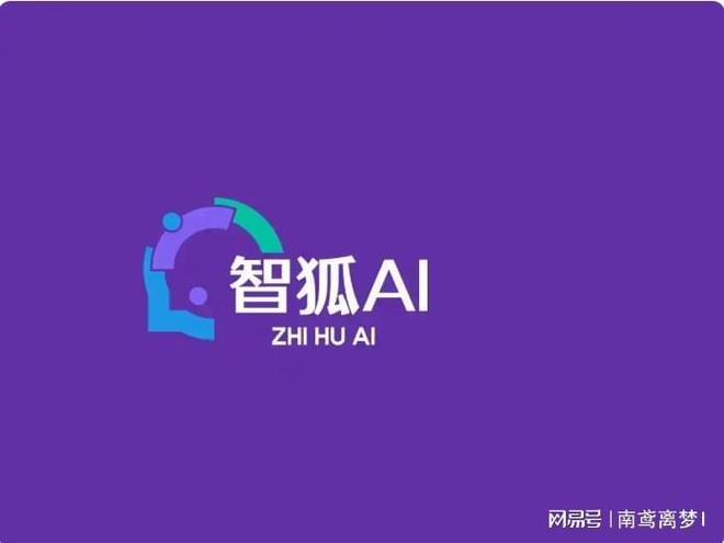 智狐 AI 搭建短视频营销矩阵：用技术驱动多平台账号高效运营