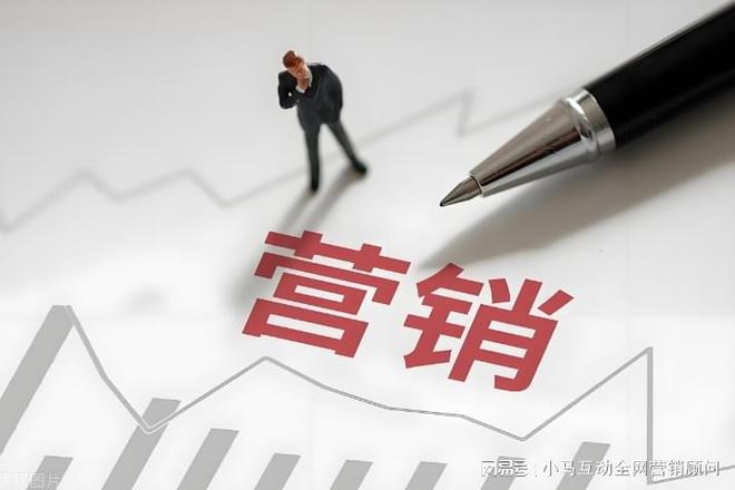 2025小红书短视频营销新趋势