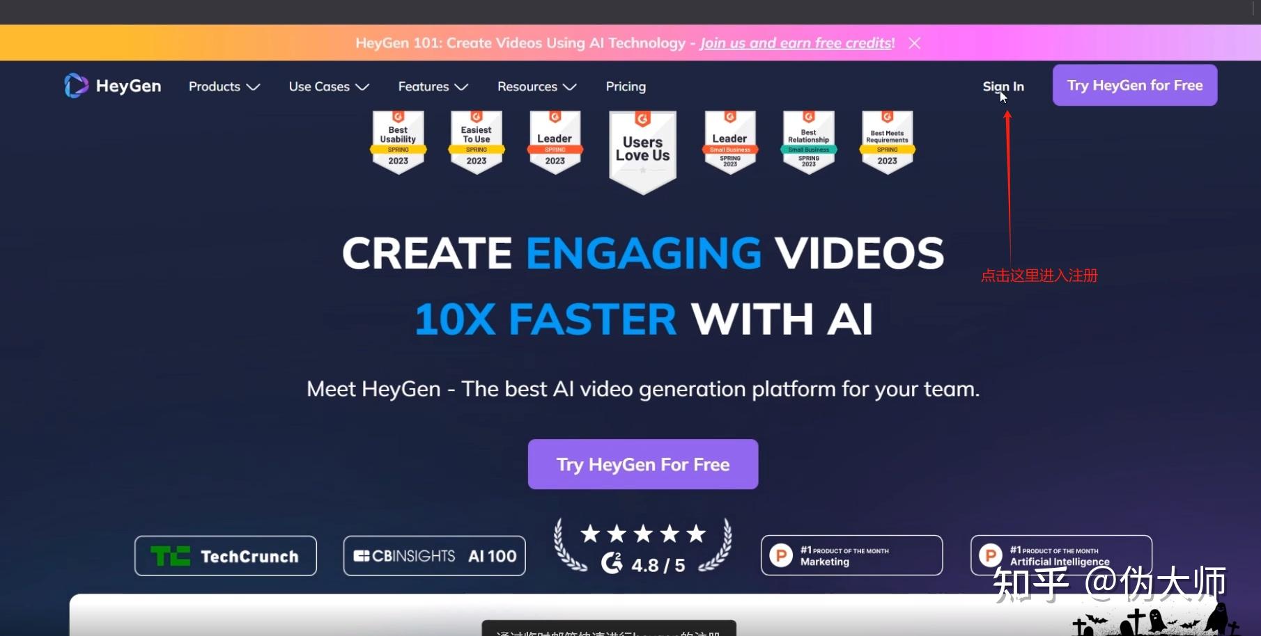 免费在线AI视频生成器 - 文本和图片转视频仅需几秒钟 AIShowX