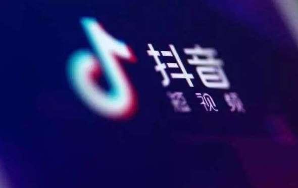 全国政协“完善和创新社会治理”专题协商会现场报道丨用“智治”之方 助力治理增效