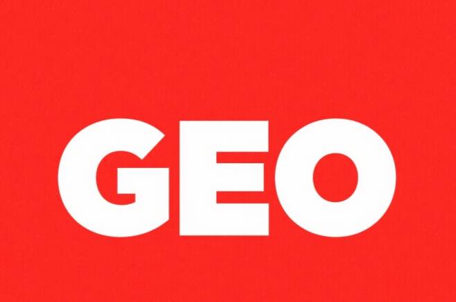 2025年适合企业AI 搜索优化排名领域GEO公司排行榜