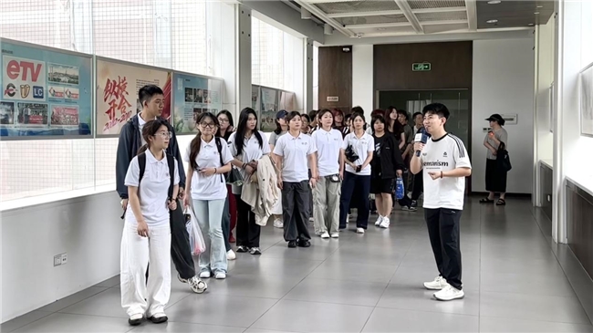 港澳台大学生开启“芒果研学团”创新创业研学之旅