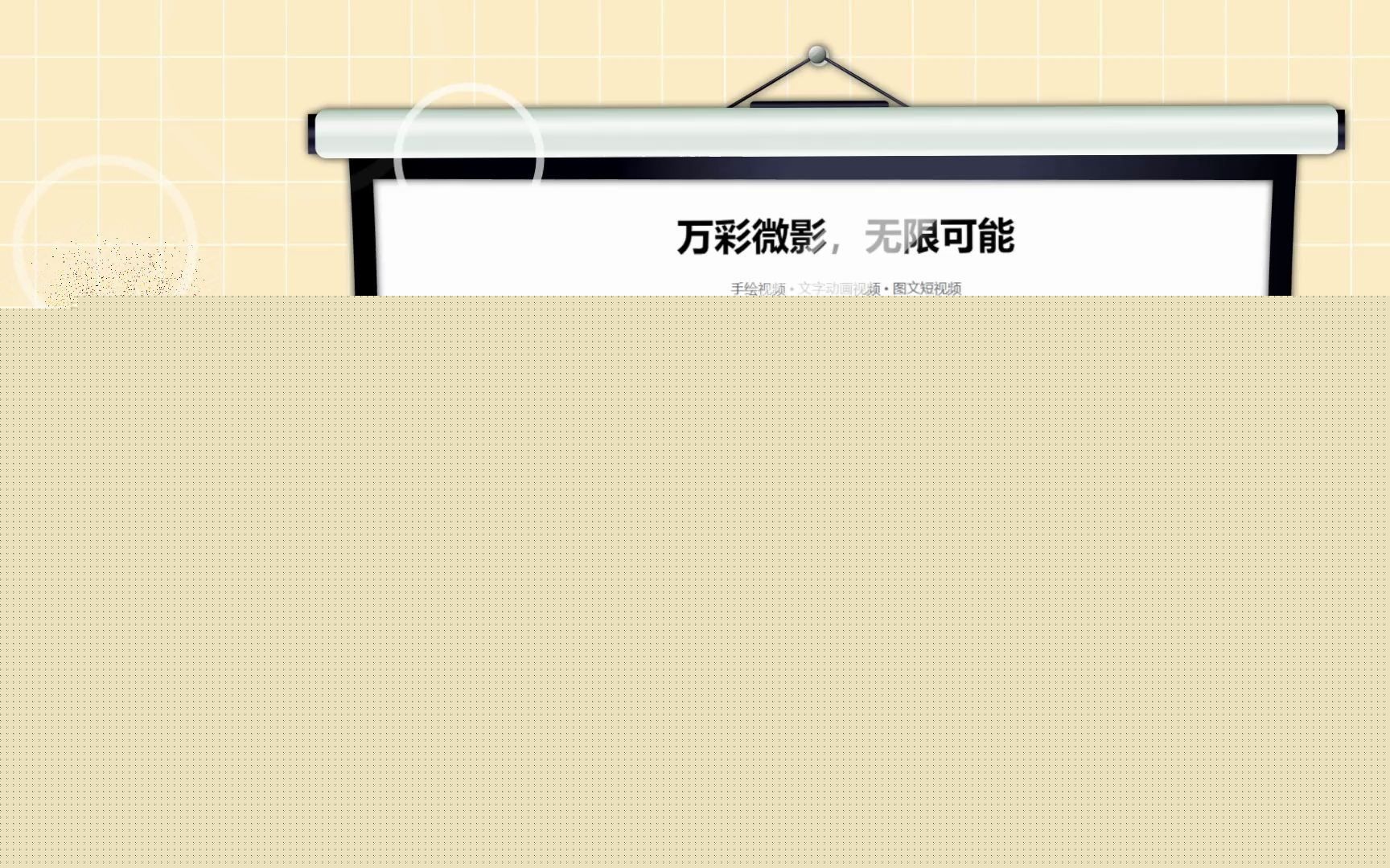 快手：用大模型点燃北京AI第一城的生产力