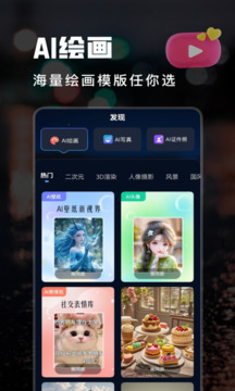 投资评级 - 股票数据 - 数据中心证券之星-提炼精华 解开财富密码