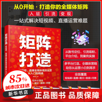 “进口”保健品乱象丛生 记者调查揭秘真实“身份”